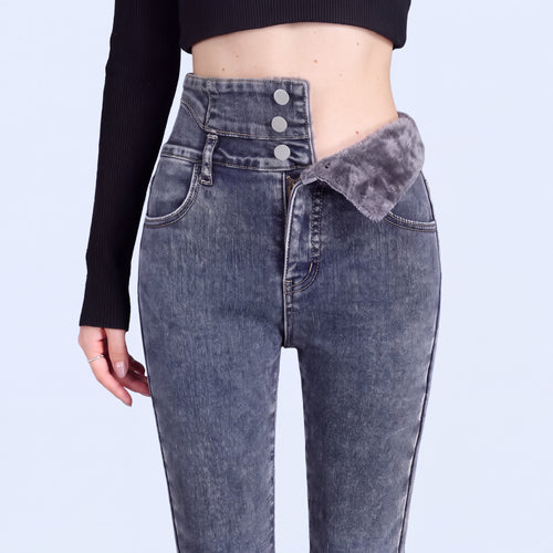 Stella Fleece-Lined High-Rise Jeans