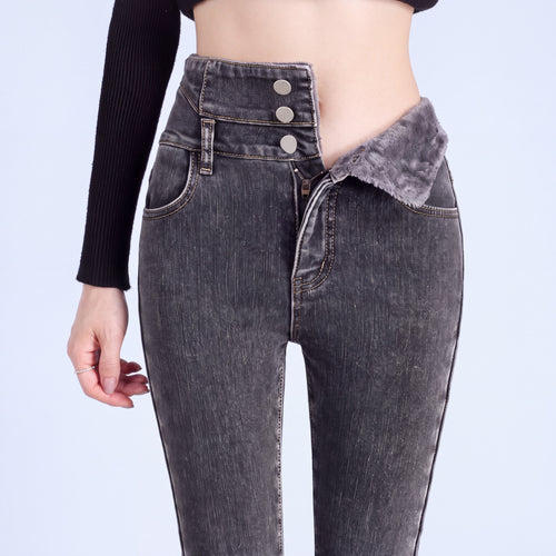 Stella Fleece-Lined High-Rise Jeans